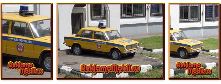 ���-2101 ��������� ���