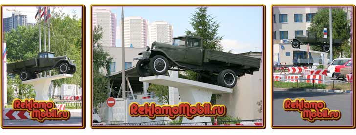 ����������� ���������