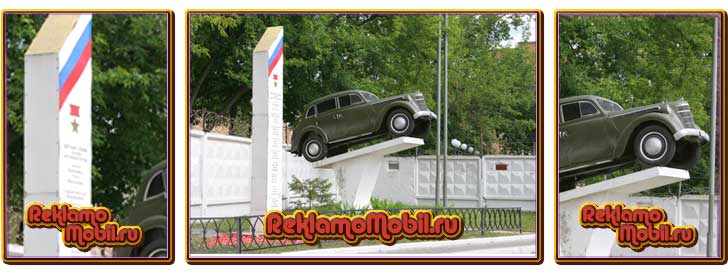 ������� �������-401